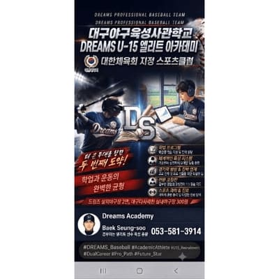 사회적기업 로고